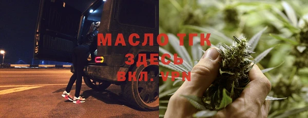 наркотики Абдулино