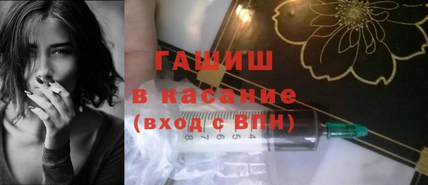 прущие грибы Киров