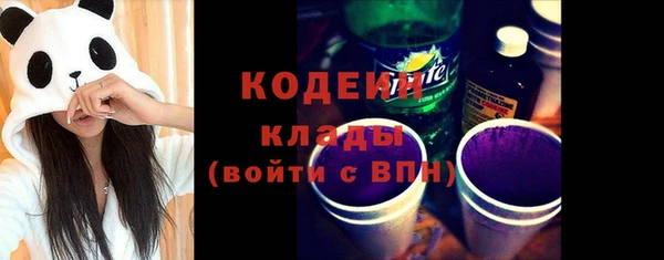 меф Козловка