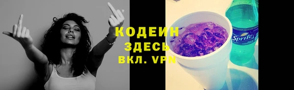 ешки Балашиха