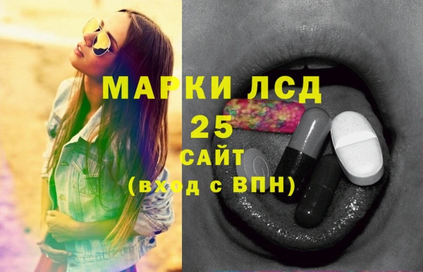 героин Пенза