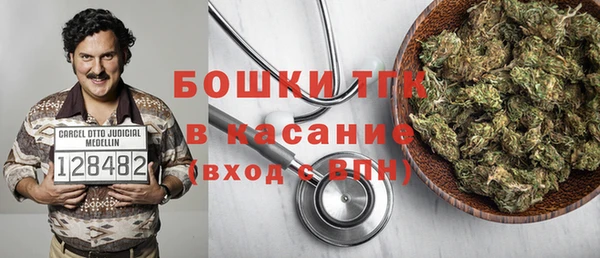 мяу мяу мука Козельск