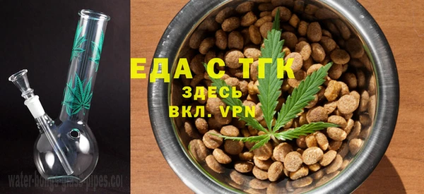 наркотики Абдулино
