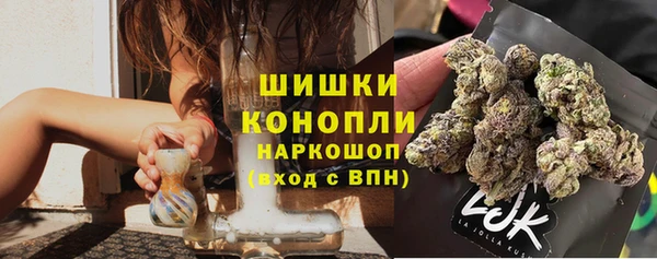 наркотики Абдулино