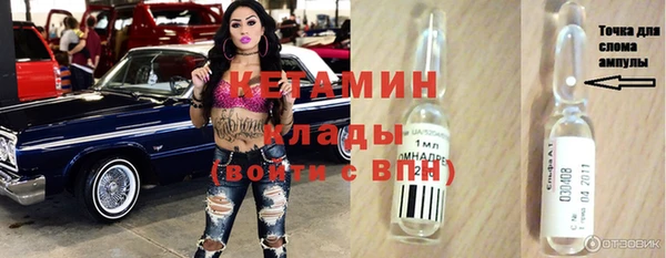наркотики Абдулино