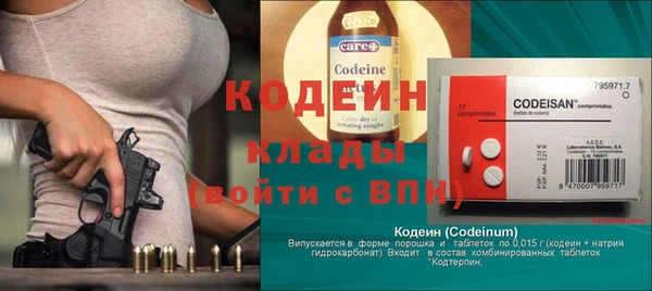 меф Козловка