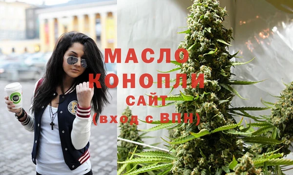 наркотики Абдулино